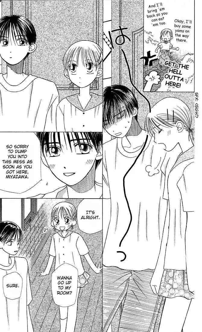 Kare Kano Chapter 11 13